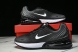 Nike Air Max Phoenix FZ5307-103 