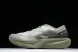 New Balance FuelCell Rebel V4 MFCXLF4 