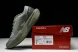 New Balance FuelCell Rebel V4 MFCXLF4 