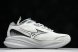 Mizuno Astro Plus D1GH240111 