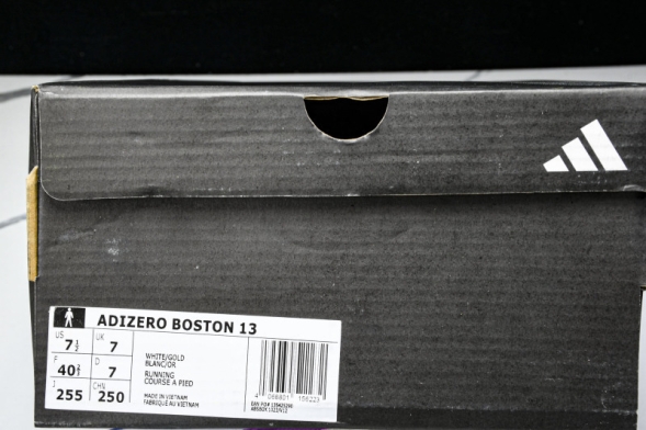 Adidas Adizero Boston 13 M JR4790 