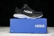 HOKA Bondi 8 1123202 BWHT 