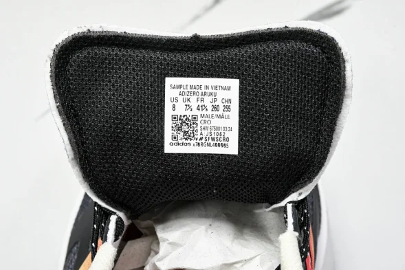 Adidas Adizero Aruku 