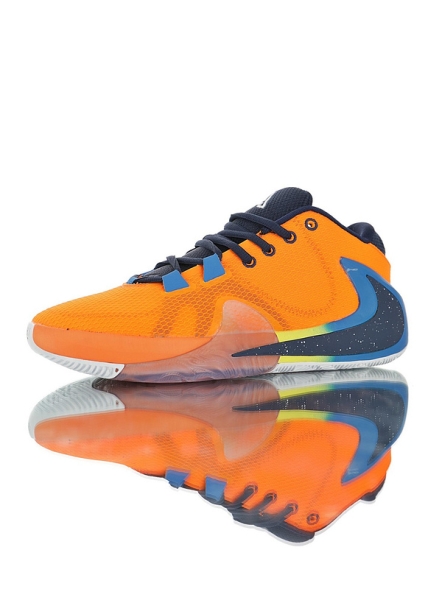 Nike Zoom Freak 1  