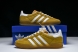 Adidas Gazelle Indoor HQ8716 