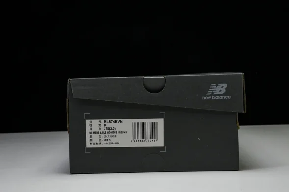 New Balance 574 ML574EVN 