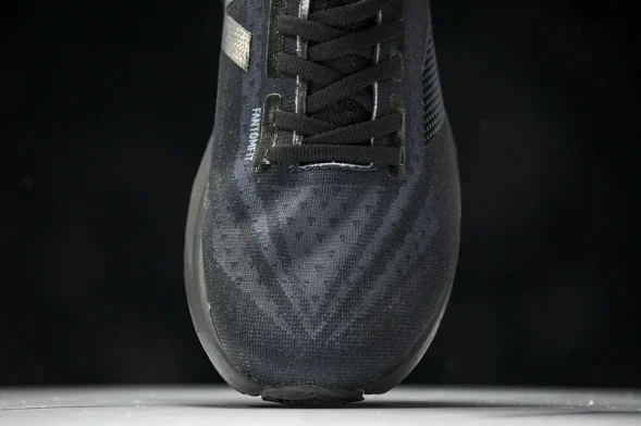 New Balance FuelCell Rebel V4 MFCXLB4  
