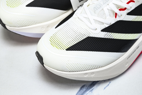 Adidas Adizero Boston 13 M JS4932 