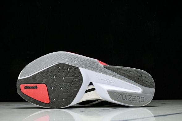 Adidas Adizero Boston 13 M JS4932 