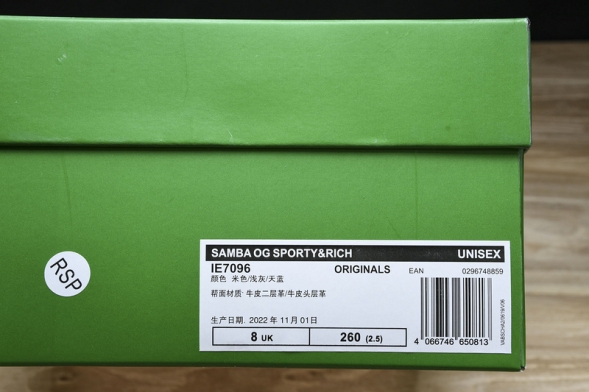 Adidas Samba OG SPORTY &amp; RICH IE7096 