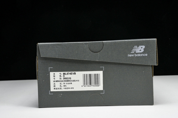 New Balance 574 ML574EVB 