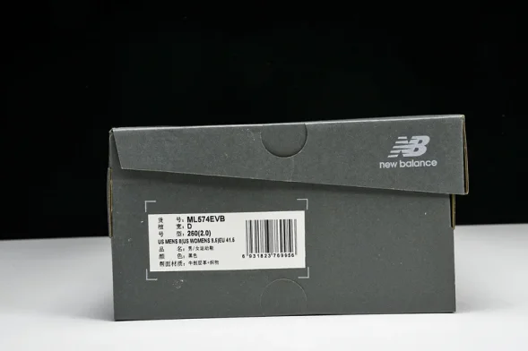 New Balance 574 ML574EVB 