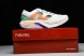 New Balance FuelCell Rebel V4 MFCPZSX 