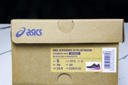 Asics Gel-kayano 31 1012B670-003