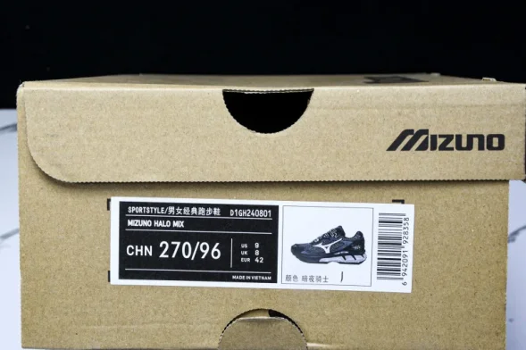 Mizuno Halo Mix D1GH240801 