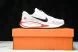Nike Journey Run FN0228 103 