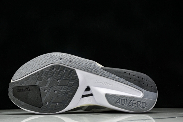 Adidas Adizero Boston 13 M EVH791004 