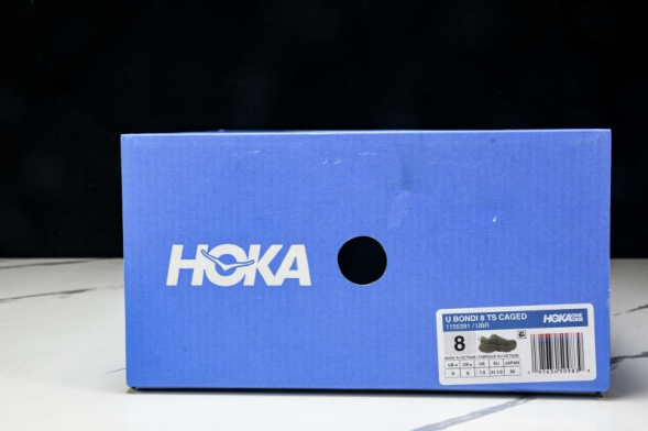 HOKA Bondi 8 1155391 UBR 
