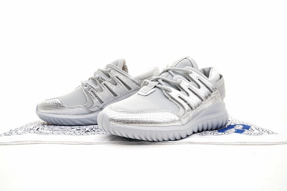 Adidas Tubular Nova Pack Primeknit  