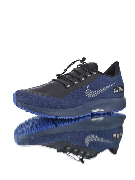 Nike Zoom Pegasus 35 Shield 