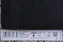 Nike Air Jordan 5 Retro Aqua DD0587-047