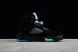 Nike Air Jordan 5 Retro Aqua DD0587-047 