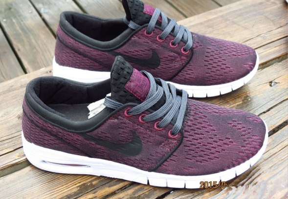 Nike SB Stefan Janoski Max  