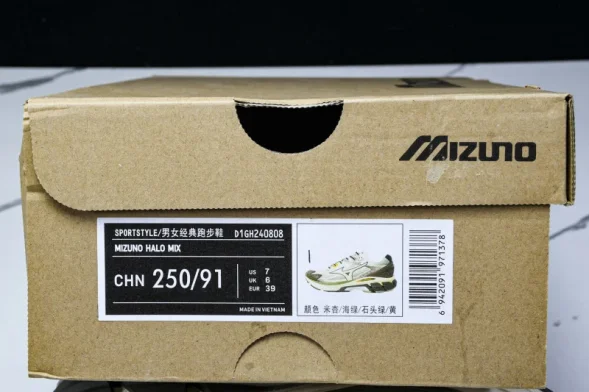 Mizuno Halo Mix D1GH240808 