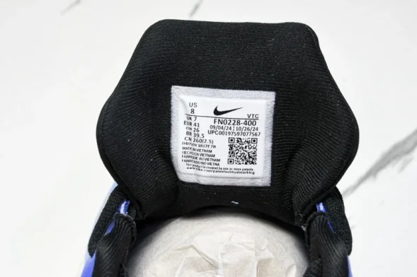 Nike Journey Run FN0228 400 