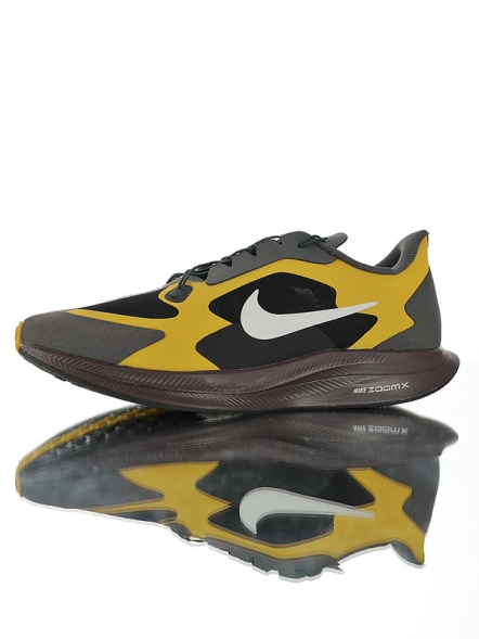 Gyakusou x Nike Zoom Pegasus 35  