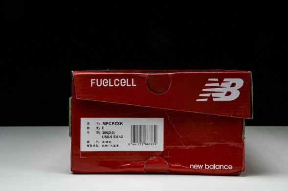 New Balance FuelCell Rebel V4 MFCPZSK 
