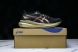 Asics Gel-kayano 31 1011C099-001 