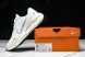 Nike Journey Run FNO228 104 
