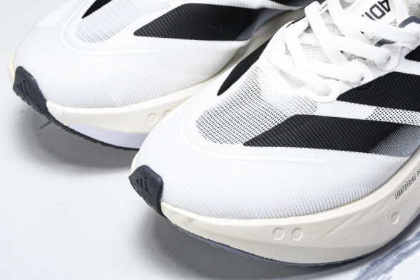 Adidas Adizero Boston 13 M JR4792 