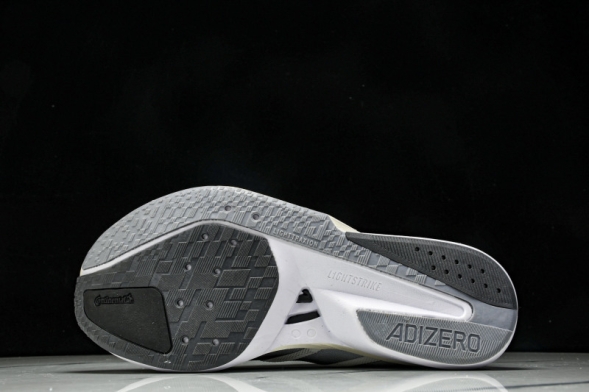 Adidas Adizero Boston 13 M JR4792 