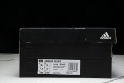 Adidas Adizero Aruku