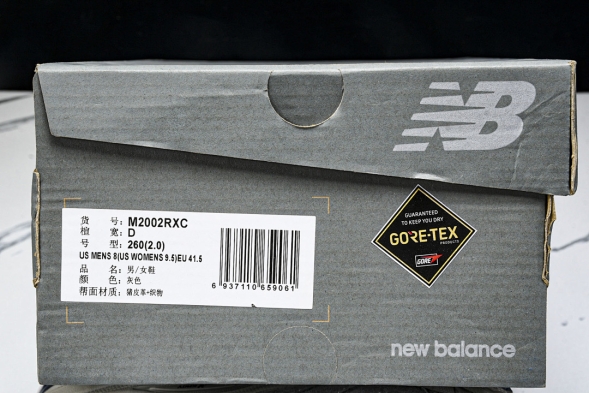 New Balance 2002R M2002RXC 