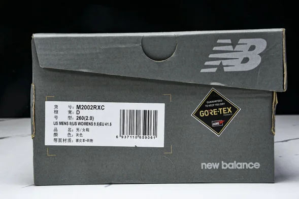New Balance 2002R M2002RXC 
