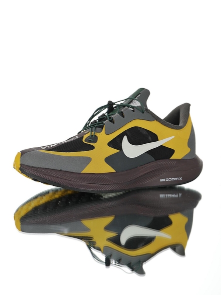 Gyakusou x Nike Zoom Pegasus 35  
