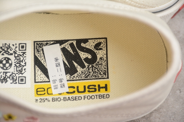 Vans Authentic 44 DX VR3 VN0A4BX5YQ1 