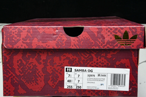 Adidas Samba OG Year of the Snake JQ5976 