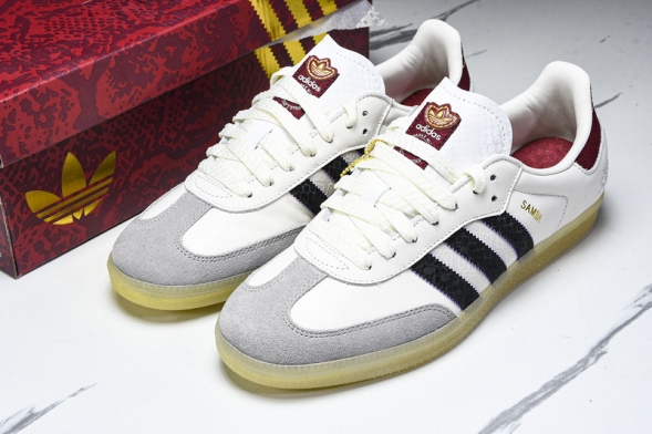 Adidas Samba OG Year of the Snake JQ5976 