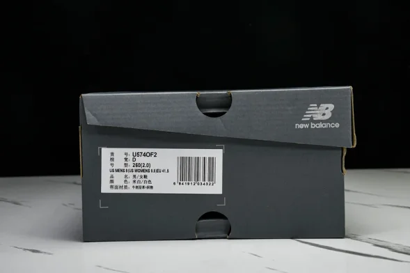 New Balance 574 U574OF2 