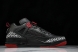 Nike Jordan Spizike Low FQ1759 600 