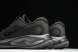 Nike Journey Run FN0228-002 