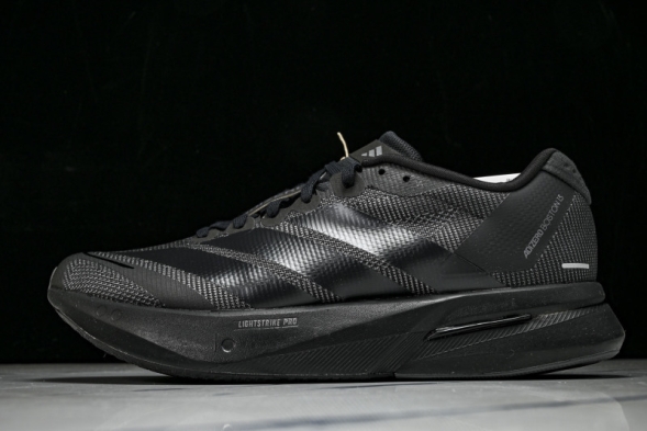 Adidas Adizero Boston 13 M JS4941 