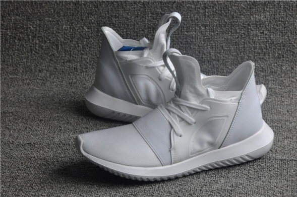 Adidas Tubular Defiant   