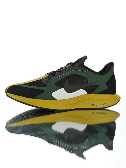Gyakusou x Nike Zoom Pegasus 35  