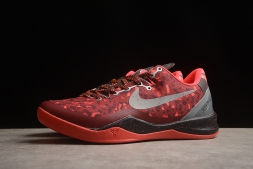 Nike Kobe 8 System 555035-661