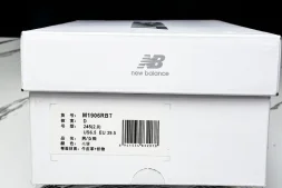 New Balance 1906 M1906RBT